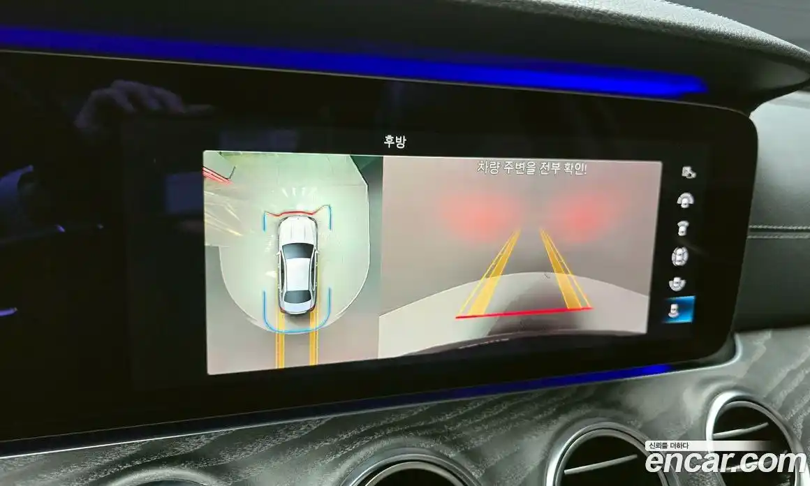 Mercedes-Benz E-Class 2021 2.0 Автомат в Москве № 194823, фото 7