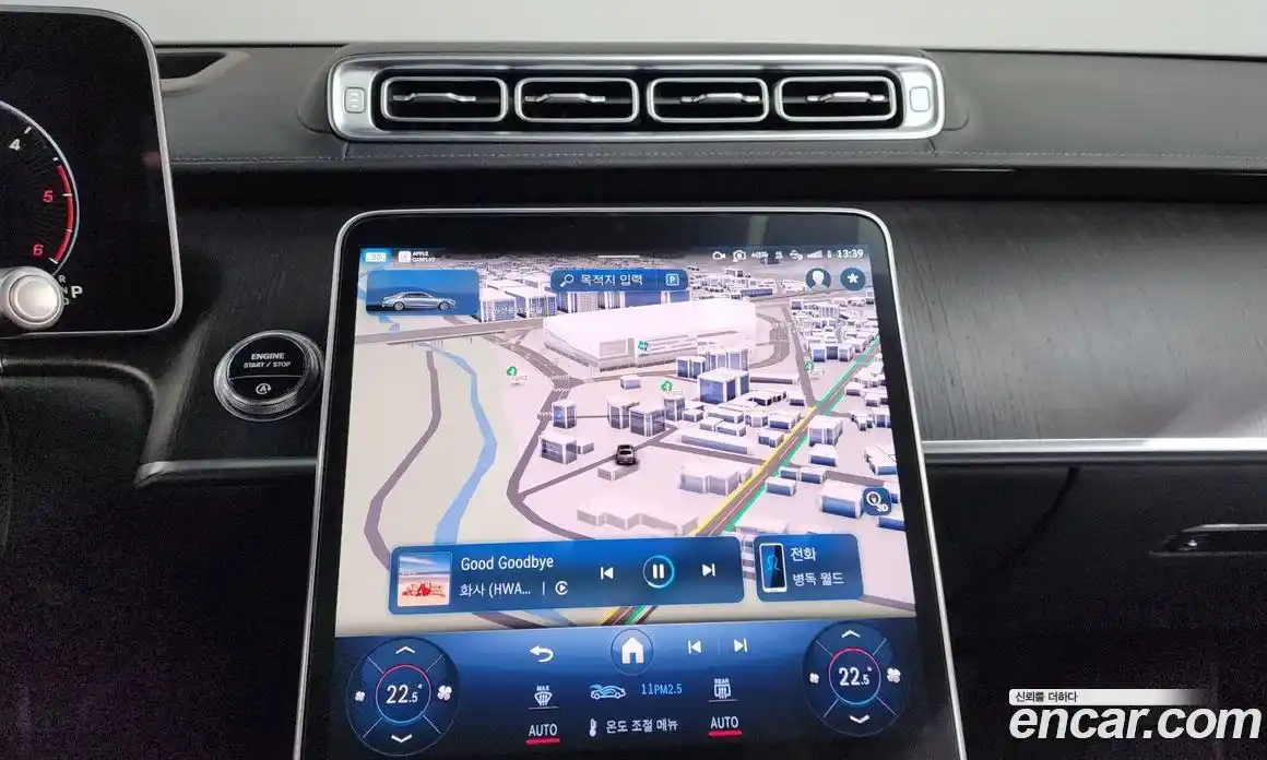 Mercedes-Benz S-Class 2021 2.9 Автомат в Москве № 195146, фото 14