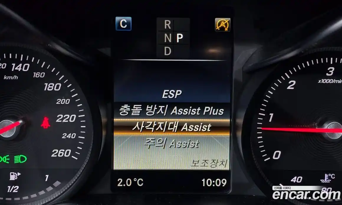 Mercedes-Benz C-Class 2017 2.1 Автомат в Москве № 195220, фото 15