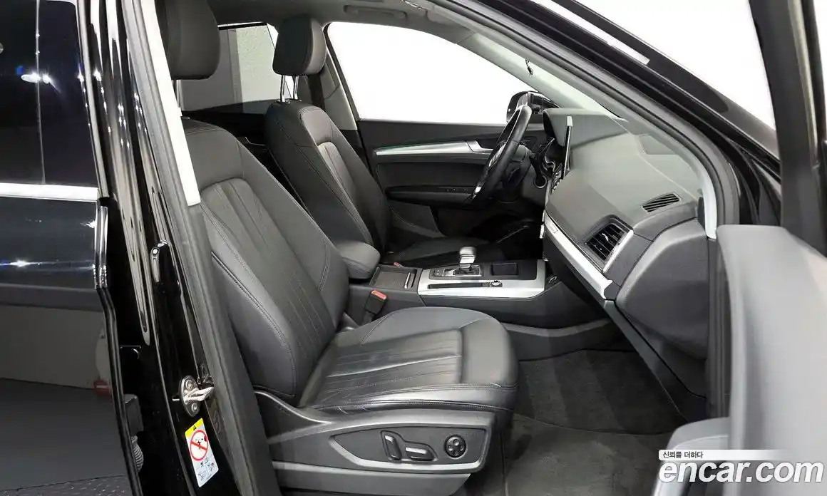 Audi Q5 2021 2.0 Автомат в Москве № 196399, фото 11