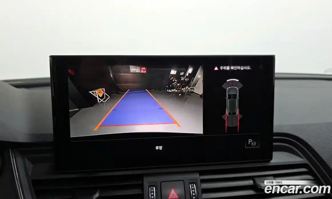 Audi Q5 2021 2.0 Автомат в Москве № 196399, фото 16