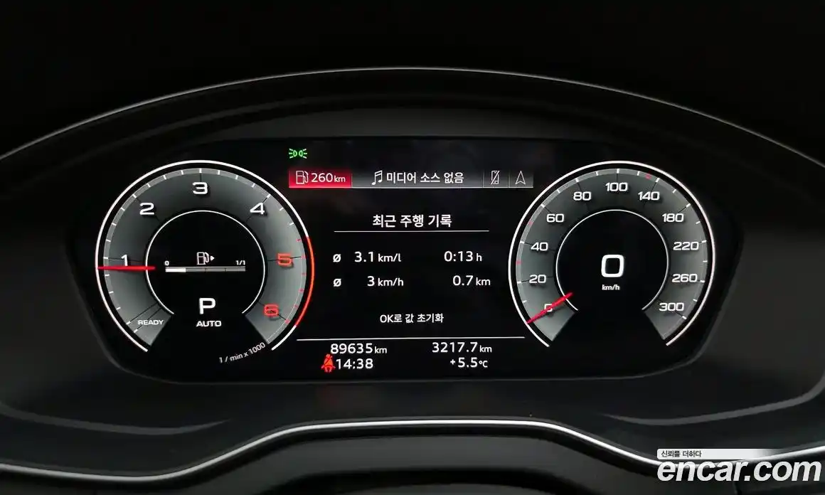 Audi Q5 2021 2.0 Автомат в Москве № 196399, фото 8