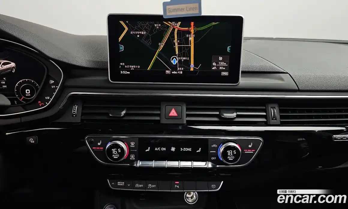 Audi A5 2019 2.0 Автомат в Москве № 196441, фото 20