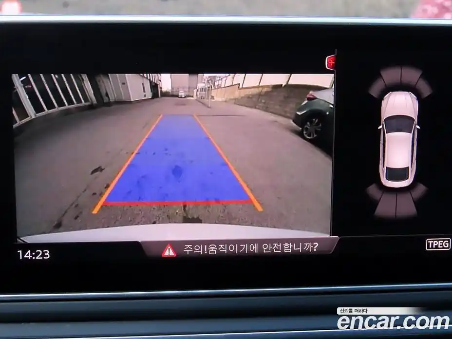 Audi A5 2019 2.0 Автомат в Москве № 196805, фото 14