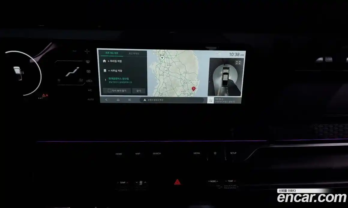 Kia Tasman 2026 2.5 Автомат в Москве № 19695, фото 13