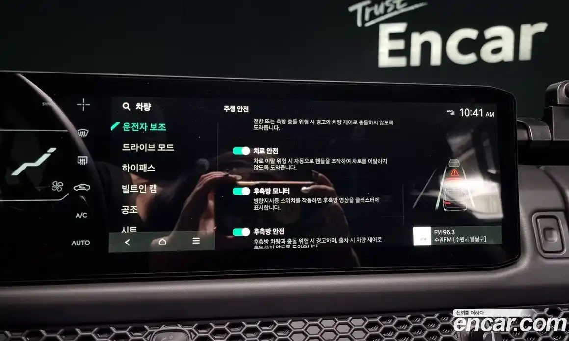 Kia Tasman 2026 2.5 Автомат в Москве № 19695, фото 15