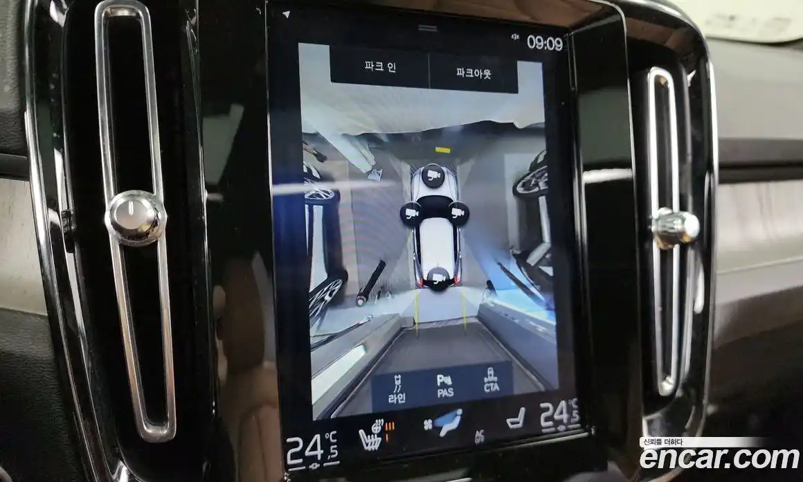 Volvo XC40 2020 2.0 Автомат в Москве № 197041, фото 15