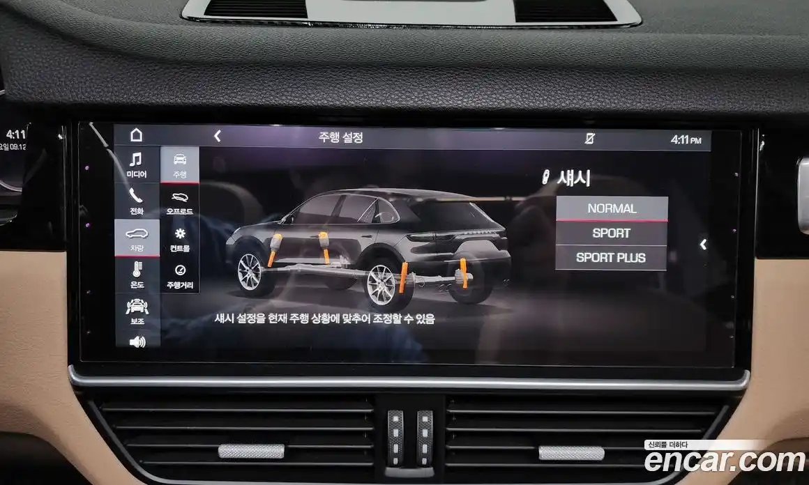 Porsche Cayenne 2019 3.0 Автомат в Москве № 197349, фото 16