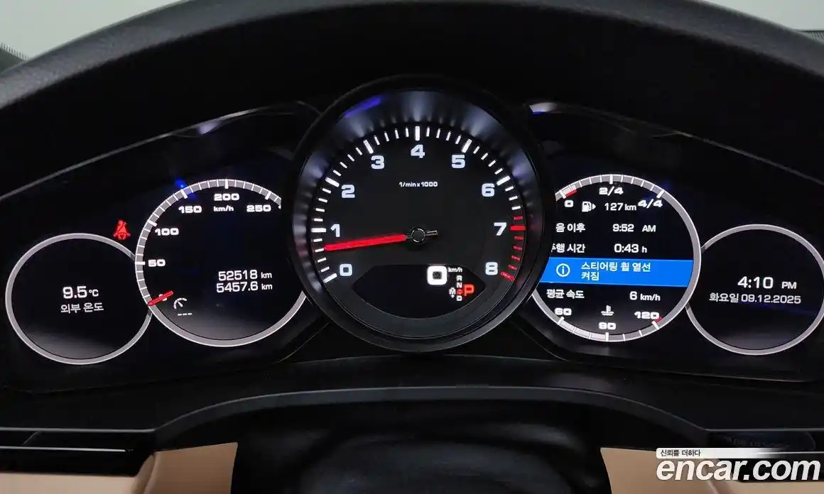 Porsche Cayenne 2019 3.0 Автомат в Москве № 197349, фото 7