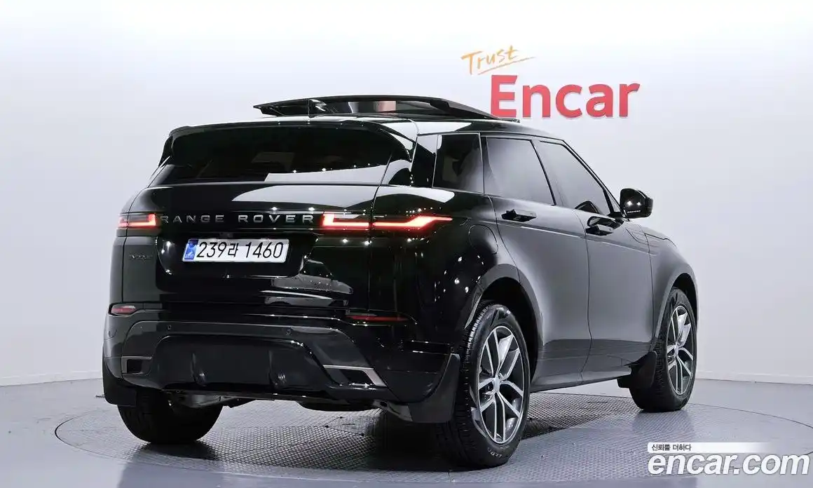 Land Rover Range-Rover Evoque 2025 2.0 Автомат в Москве № 198057, фото 14