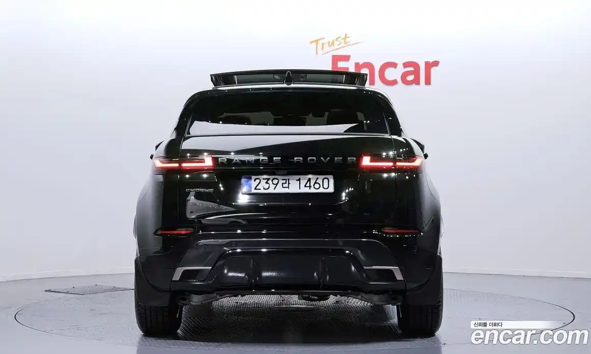 Land Rover Range-Rover Evoque 2025 2.0 Автомат в Москве № 198057, фото 19