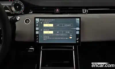 Land Rover Range-Rover Evoque 2025 2.0 Автомат в Москве № 198057, миниатюра 7