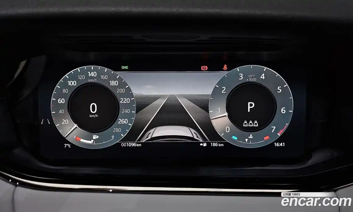 Land Rover Range-Rover Evoque 2025 2.0 Автомат в Москве № 198057, фото 10