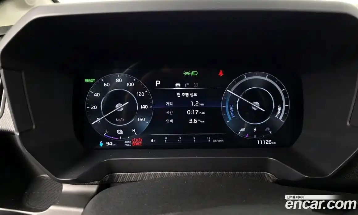 Kia Ray 2024 0.1 Автомат в Москве № 19843, фото 7