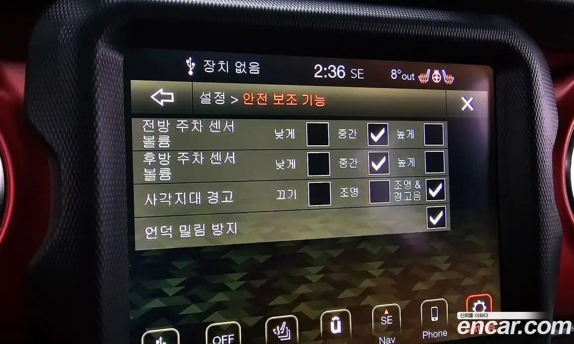 Jeep Wrangler 2022 2.0 Автомат в Москве № 199438, фото 11