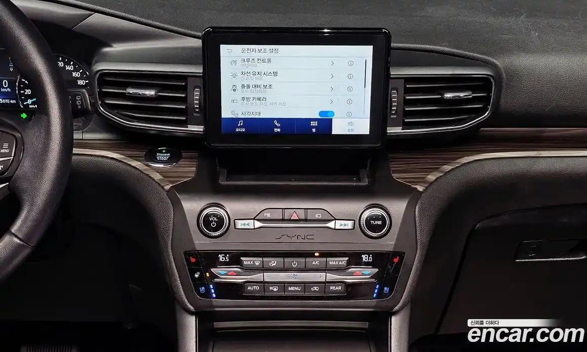 Ford Explorer 2020 2.3 Автомат в Москве № 199736, фото 13