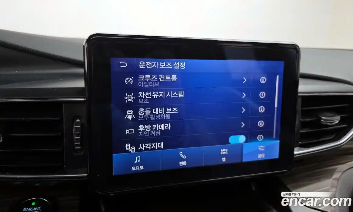 Ford Explorer 2020 2.3 Автомат в Москве № 199762, фото 8