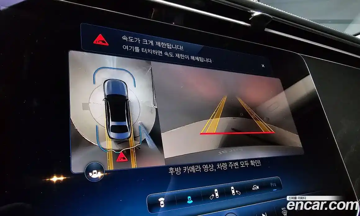 Mercedes-Benz E-Class 2024 2.0 Автомат в Москве № 201160, фото 16