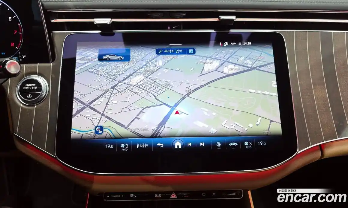 Mercedes-Benz E-Class 2024 3.0 Автомат в Москве № 203399, фото 11