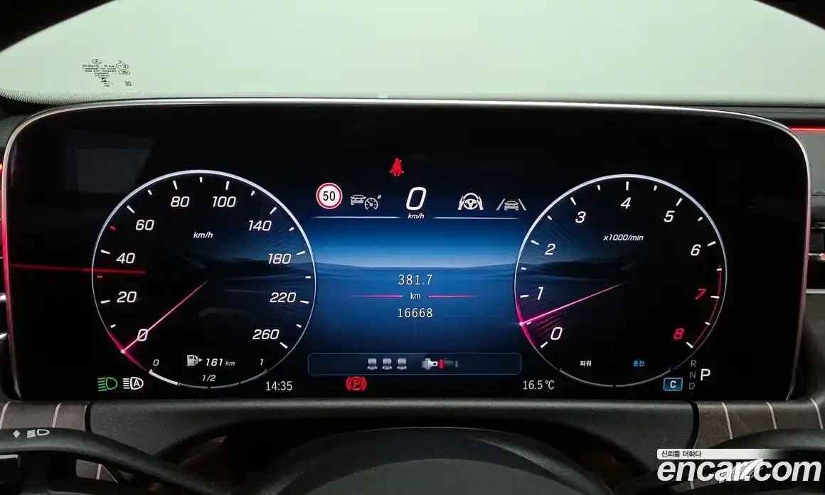 Mercedes-Benz E-Class 2024 3.0 Автомат в Москве № 203399, фото 12