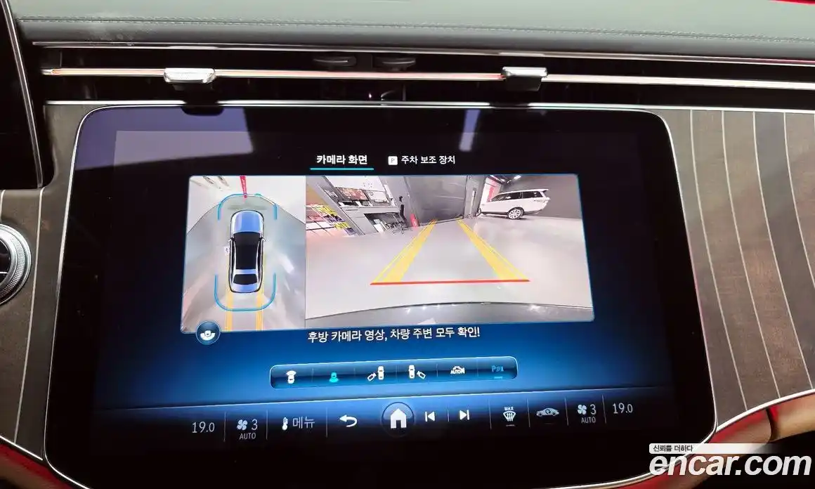 Mercedes-Benz E-Class 2024 3.0 Автомат в Москве № 203399, фото 16