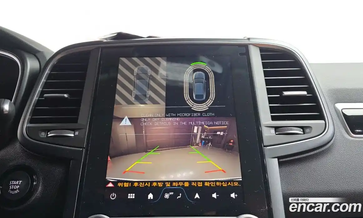 Renault QM6 2026 2.0 Автомат в Москве № 203910, фото 16