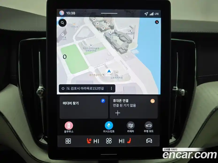 Volvo XC60 2026 2.0 Автомат в Москве № 204689, фото 15