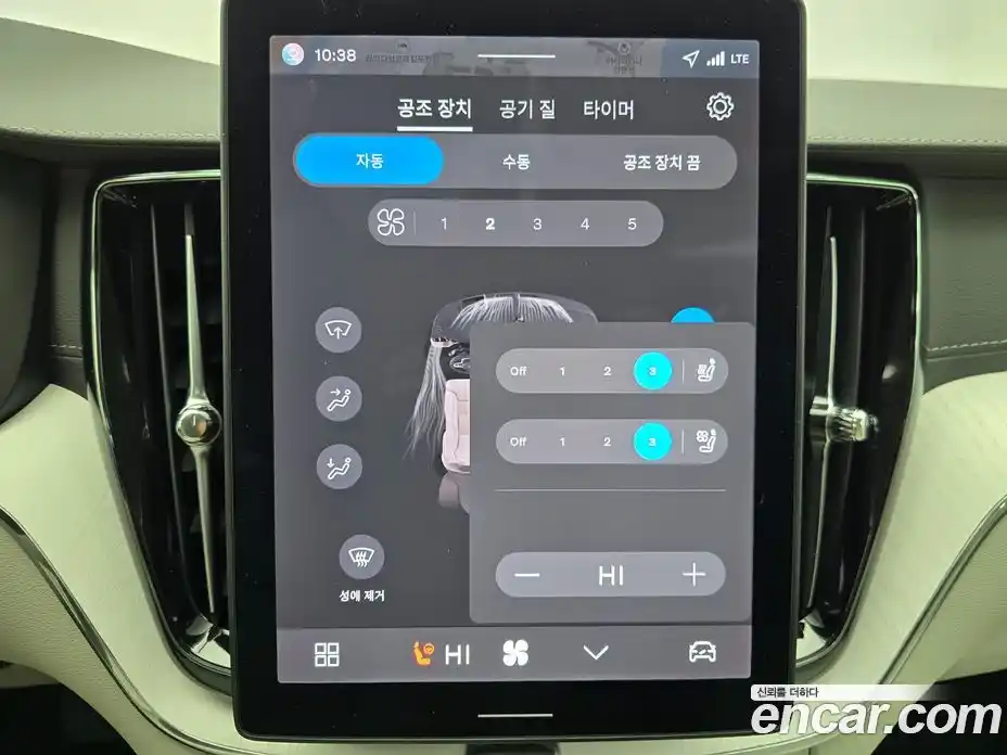 Volvo XC60 2026 2.0 Автомат в Москве № 204689, фото 16