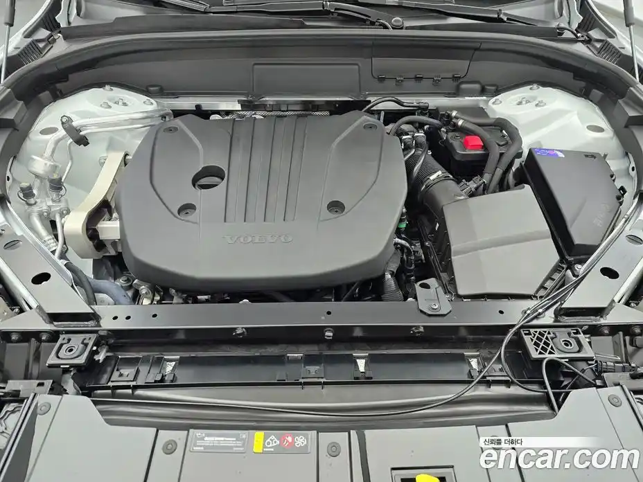 Volvo XC60 2026 2.0 Автомат в Москве № 204689, фото 6