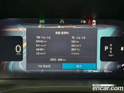 Volvo XC60 2026 2.0 Автомат в Москве № 204689, миниатюра 8