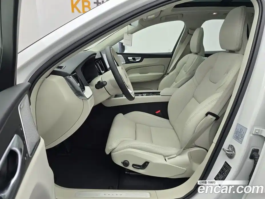 Volvo XC60 2026 2.0 Автомат в Москве № 204689, фото 10