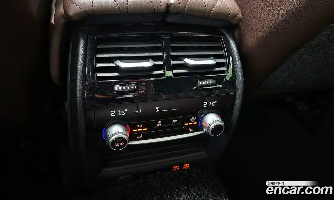 BMW 5-Series 2023 2.0 Автомат в Москве № 211673, фото 17