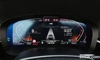 BMW 5-Series 2023 2.0 Автомат в Москве № 211673, миниатюра 8