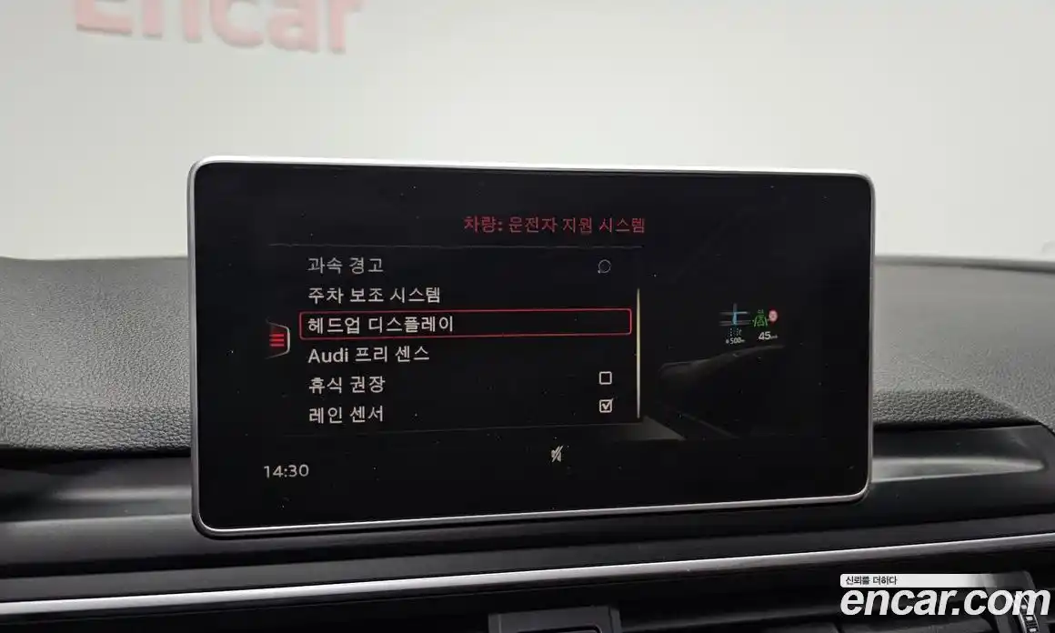 Audi A4 2019 2.0 Автомат в Москве № 212393, фото 10