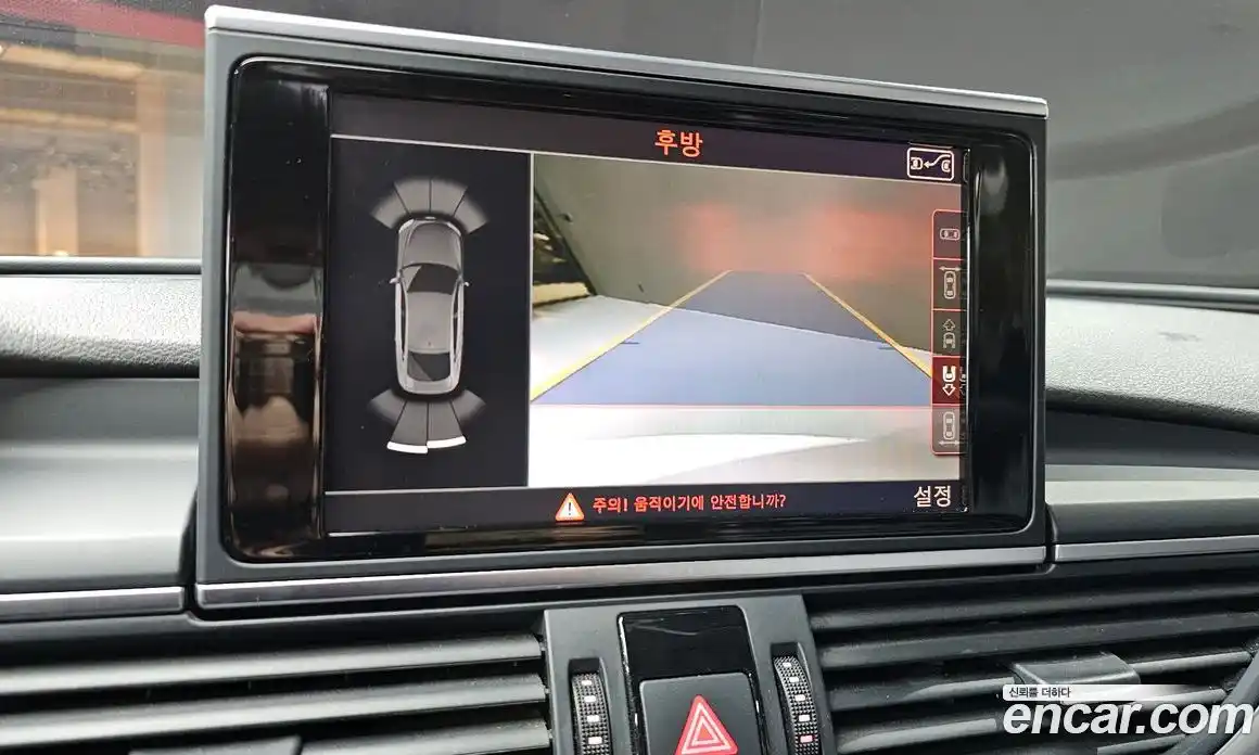 Audi A7 2015 3.0 Автомат в Москве № 212598, фото 15