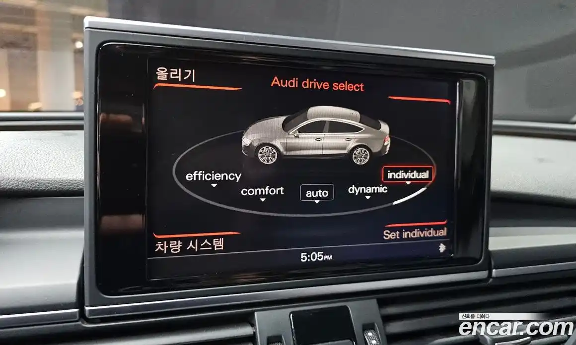 Audi A7 2015 3.0 Автомат в Москве № 212598, фото 16