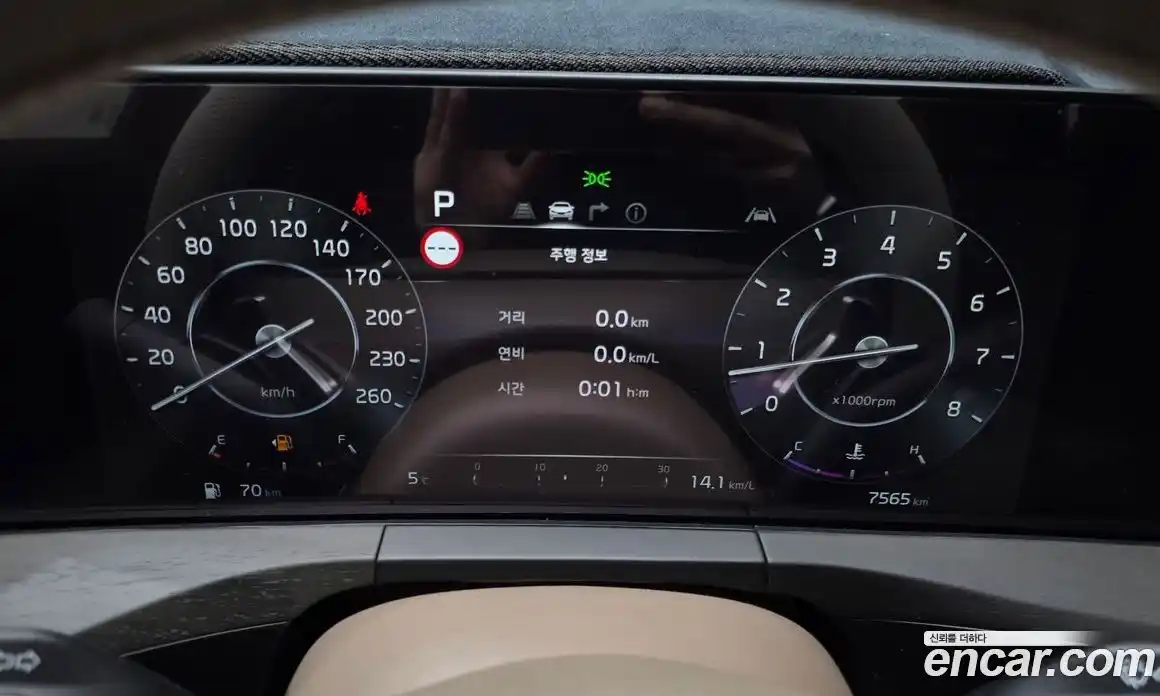 Kia K8 2024 2.5 Автомат в Москве № 21272, фото 17