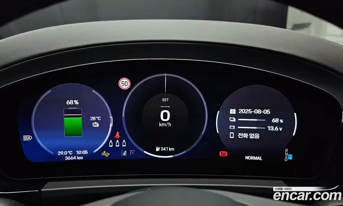 Porsche Macan 2025 0.2 Автомат в Москве № 212933, фото 14