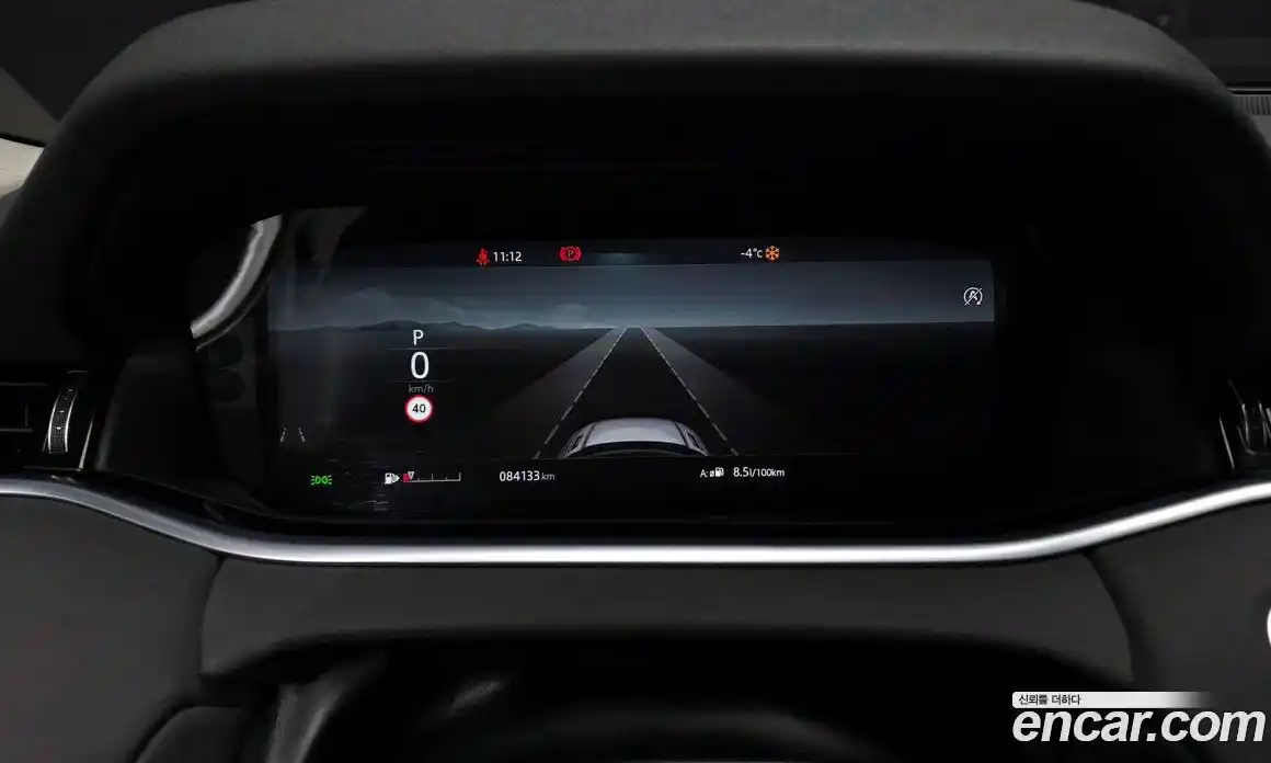 Land Rover Range-Rover Evoque 2020 2.0 Автомат в Москве № 213494, фото 14