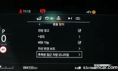 Land Rover Range-Rover Evoque 2020 2.0 Автомат в Москве № 213494, миниатюра 8