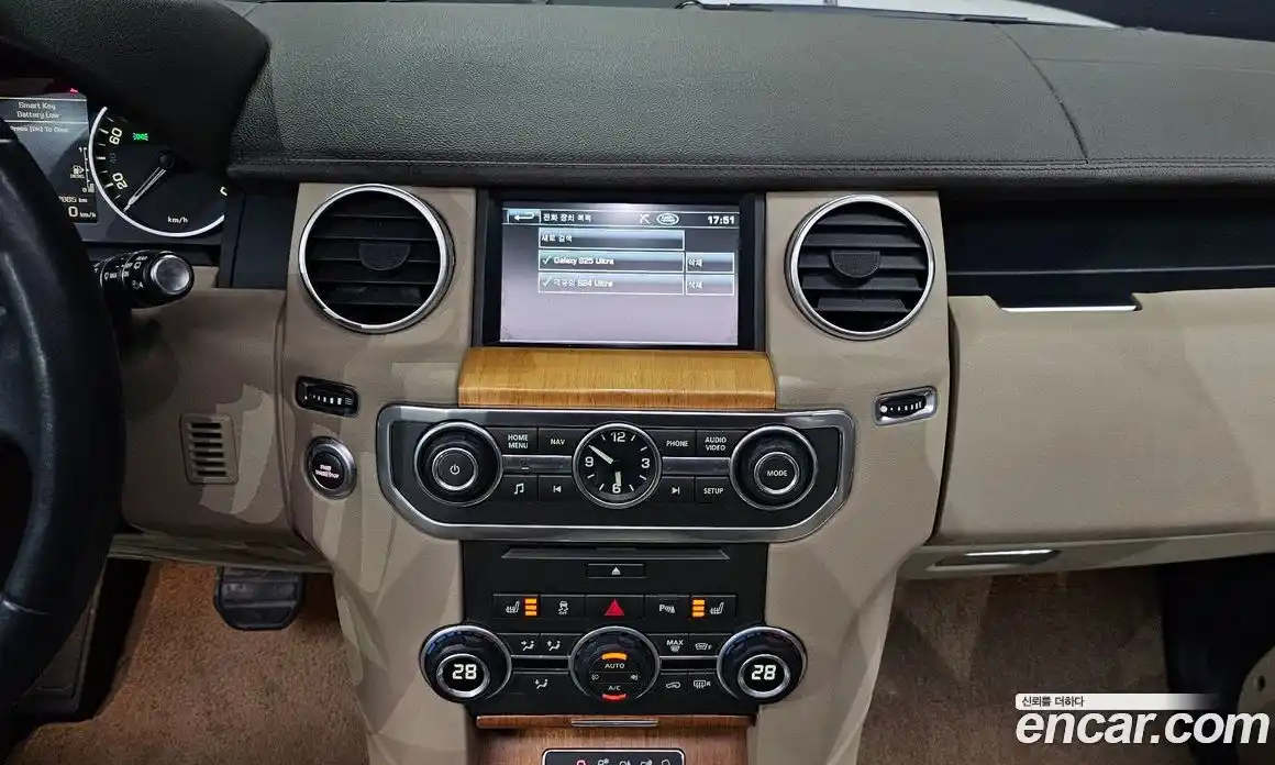 Land Rover Discovery 2013 3.0 Автомат в Москве № 213835, фото 16