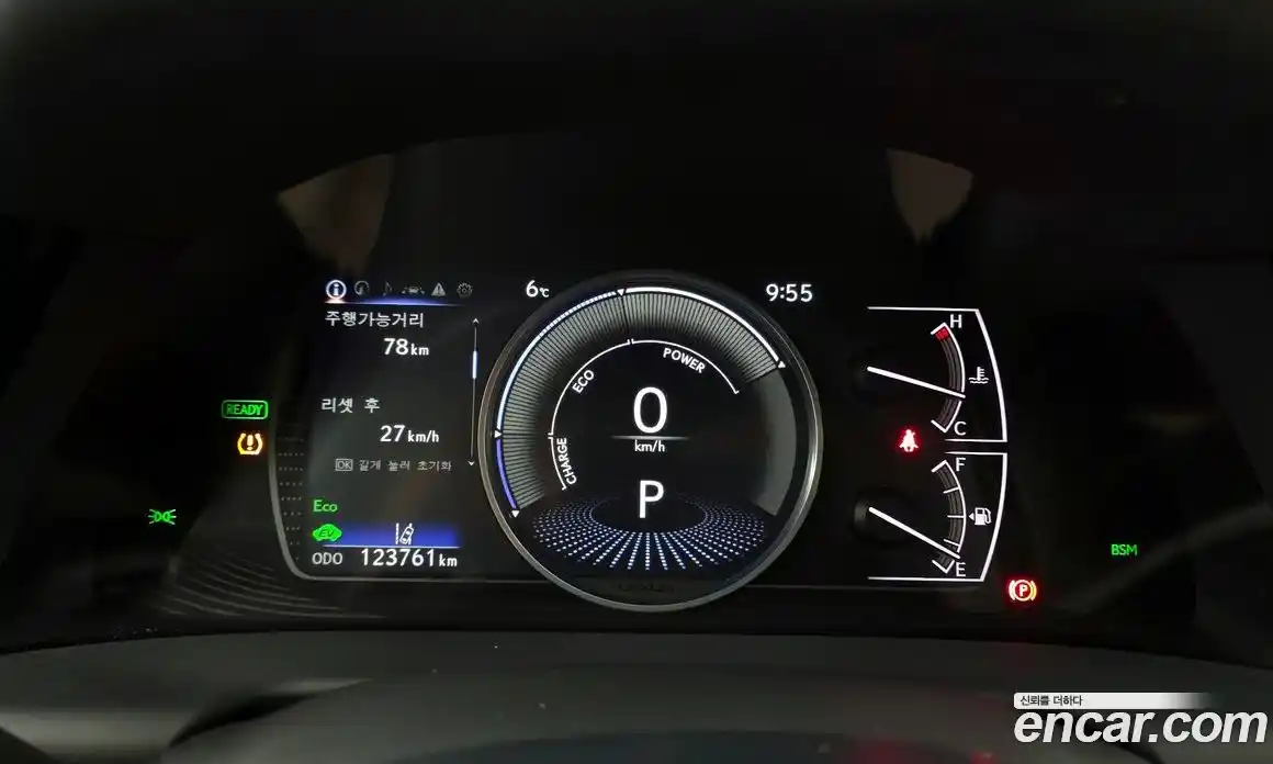 Lexus ES 2023 2.5 Автомат в Москве № 214698, фото 13