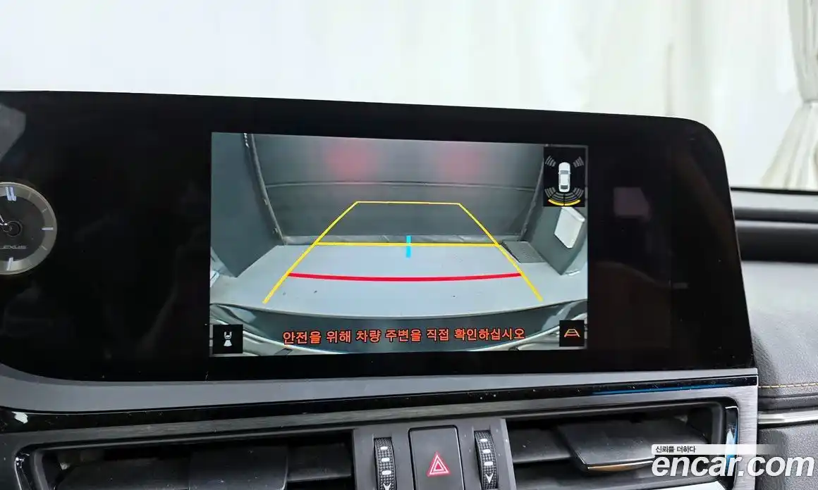 Lexus ES 2023 2.5 Автомат в Москве № 214698, фото 7