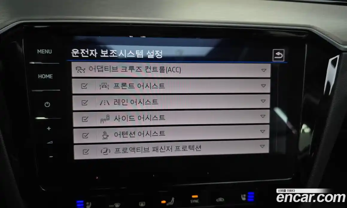 Volkswagen Passat 2021 2.0 Автомат в Москве № 214884, фото 20