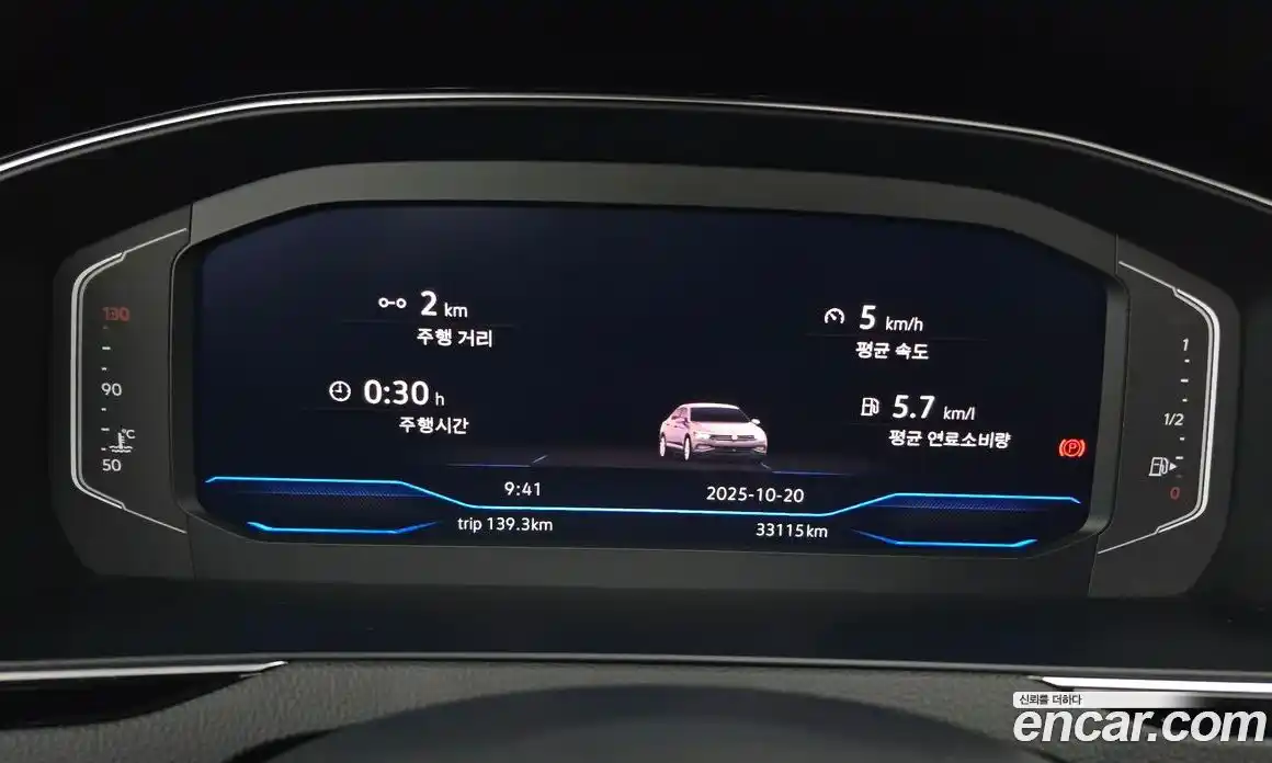 Volkswagen Passat 2021 2.0 Автомат в Москве № 214884, фото 10