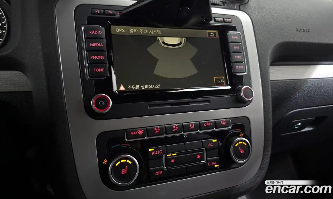 Volkswagen Scirocco 2012 2.0 Автомат в Москве № 215069, фото 15