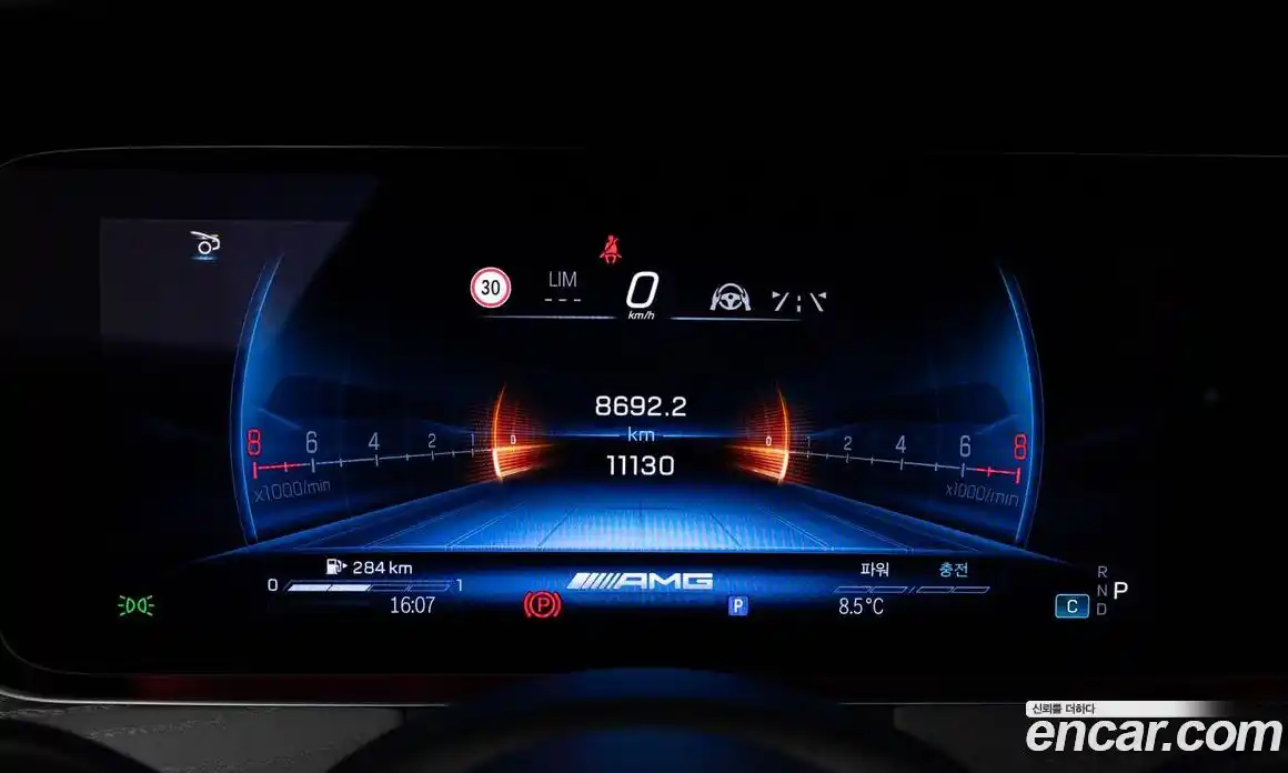 Mercedes-Benz AMG GT 2024 3.0 Автомат в Москве № 215923, фото 8