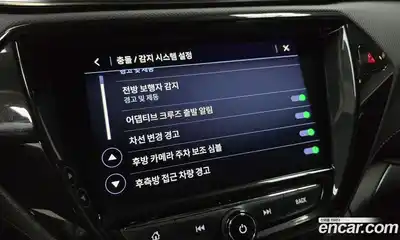 Chevrolet TrailBlazer 2022 1.3 Автомат в Москве № 216149, миниатюра 4