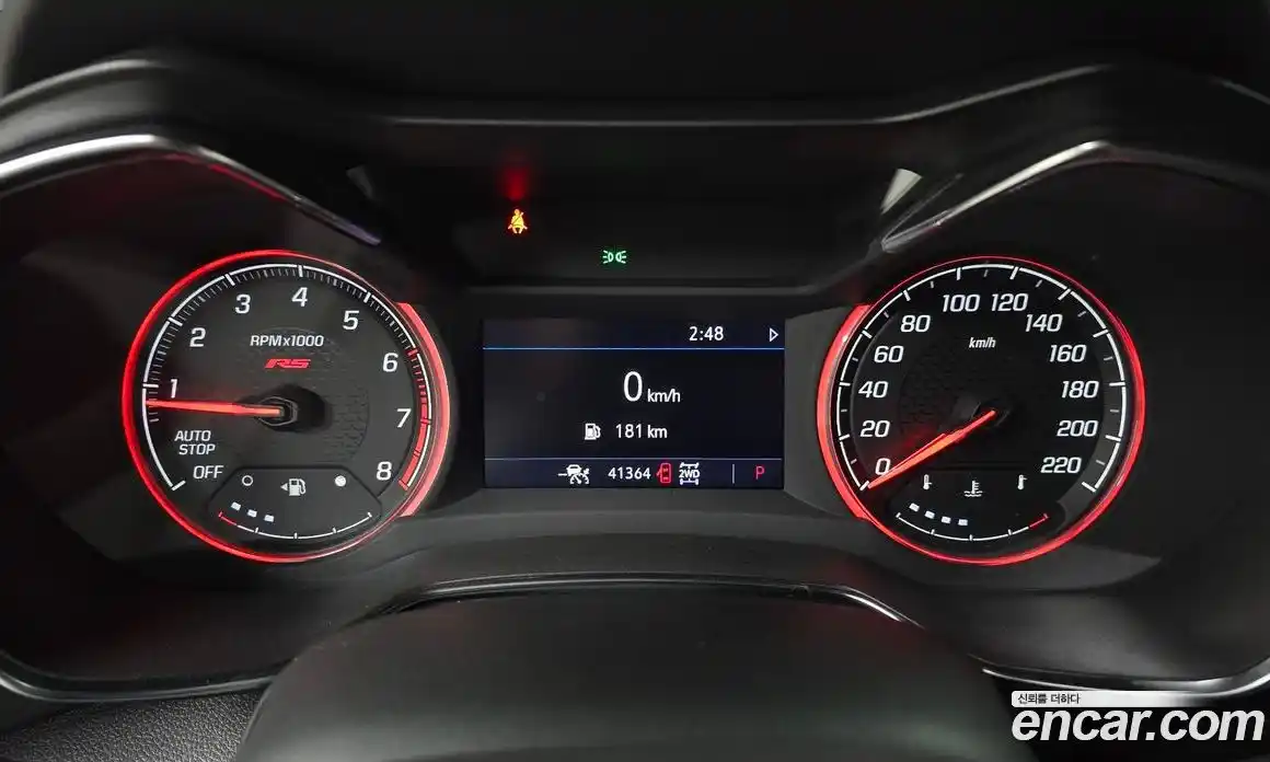 Chevrolet TrailBlazer 2022 1.3 Автомат в Москве № 216149, фото 6