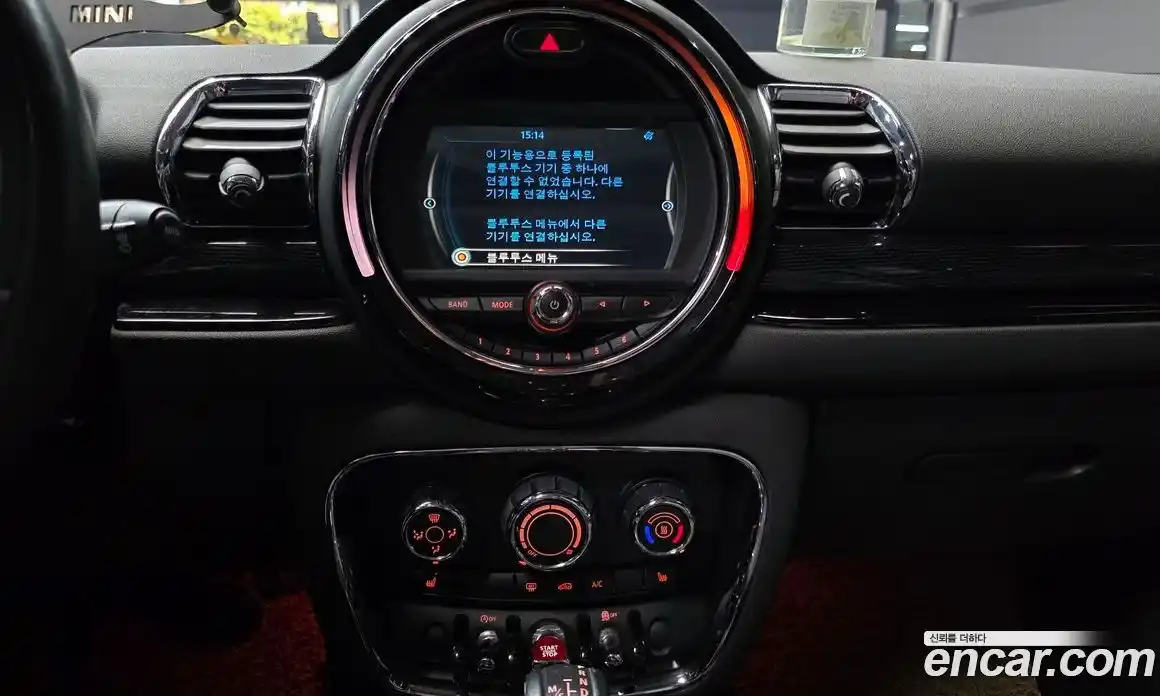 Mini Clubman 2017 1.5 Автомат в Москве № 217324, фото 14